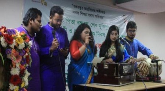 Cultural Programme at Birth Anniversary of Bangabandhu Sheikh Mujibur Rahman in Green Life Medical College