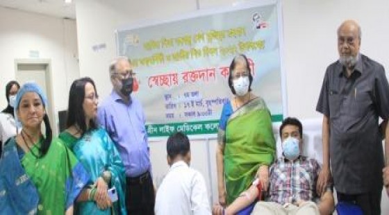 Voluntary Blood Donation Programme at Birth Anniversary of Bangabandhu Sheikh Mujibur Rahman
