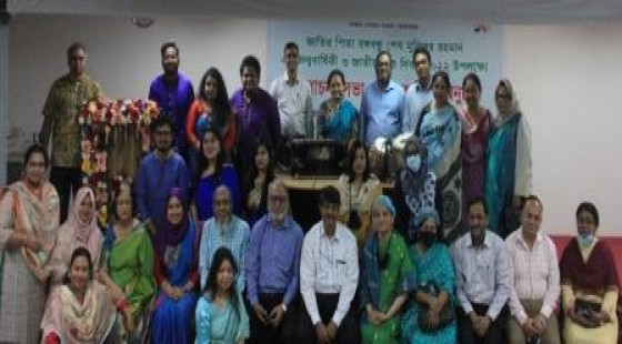 Faculty members of Green Life Medical College at Birth Anniversary of Bangabandhu Sheikh Mujibur Rahman