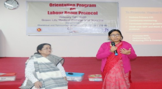 Prof. Joya Sree Roy at Orientation of Labour Room Protocol Program