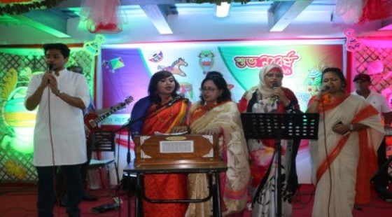 chorus performance by the doctors at pohela boishakh