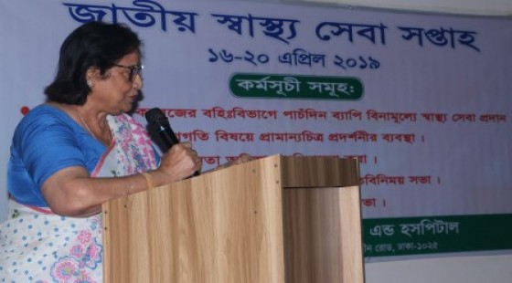 National Professor. Shahla Khatun at NHSW 2019