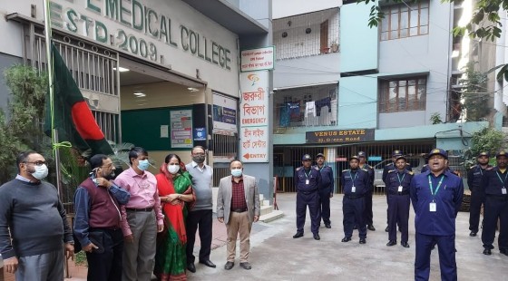 Faculty Members at Hoisting National Flag of Bangladesh at Green Life Medical College Premises