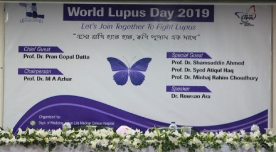 World Lupus day 2019