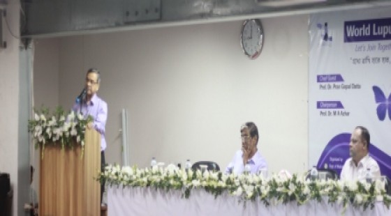 Professor Dr. Syed Atiqul Haq during his speech on World Lupus Day